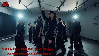 Download lagu [ NAIL the NAME 3rd Stage ] Performance Video  - DANCE SPECIALIST Group2 / AKANE mp3
