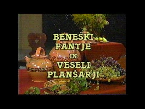 Beneški fantje & Veseli planšarji - Domači ansambli 1988 (complete)