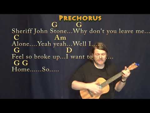 Sloop John B (Traditional) Bariuke Cover Lesson in G Major with Chords/Lyrics
