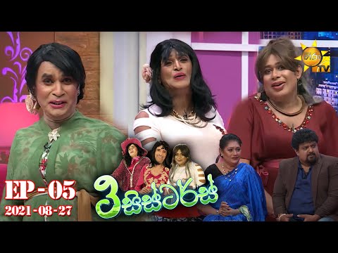 Hiru TV