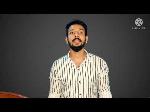 RISHAN S INTRODUCTIO...