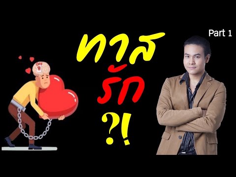 โองการวิธีการกระตุ้นผู้หญิง ยาเสพติดและครีมสำหรับแรง