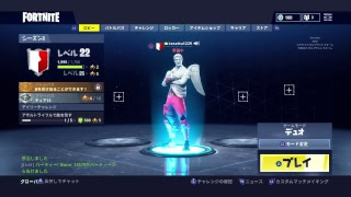 フォートナイトライブ　やろーっと　初見さんいらっしゃい！