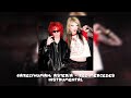 6arelyhuman Asteria RED MERCEDES Unofficial Instrumental