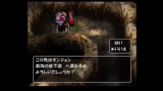 コメ付き  幕末志士達のトルネコ大冒険３実況　後編