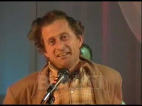 Buna 1/ Anton Krosaj - Humor