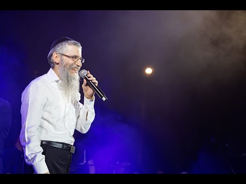 הוא יבנה בית (Live) - אברהם פריד