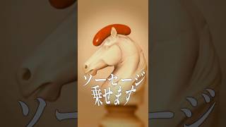 いちばん気持ちよく決めたヤツ優勝 / 遊んだゲーム記録