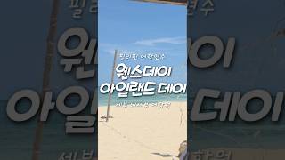 유튜브썸네일3