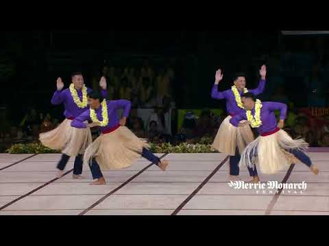 Ke Kai O Kahiki • Kumu Laʻakea Perry