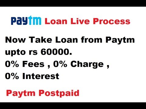 Paytm Instant Credit upto Rs60000 with Live Proof | No fees | No Interest | For selected users Video