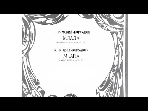 N. Rimski-Kórsakov: Mlada [Score + Audio]