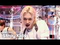 [Music Bank One Take 4K HDR] Stray Kids 'This & That' 4K Bonus Ver. @Music Bank 260807