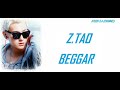 Huang Z Tao [ beggar ]  lyrics
