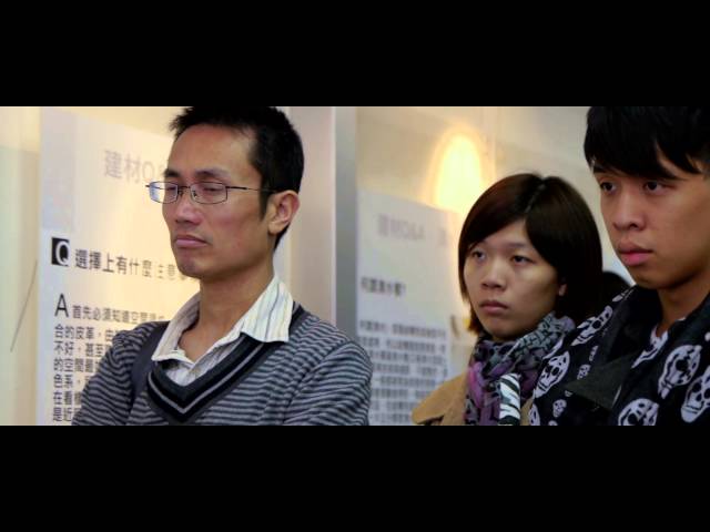 Nan Jeon University of Science and Technology video #1