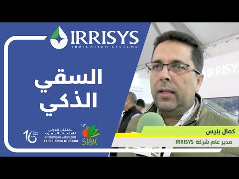 Miniature Vidéo IRRISYS