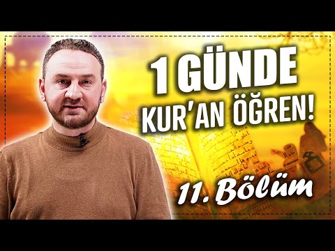 Learning the Quran - Episode 11