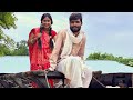 Nadiya Ke Paar Kaun Disha Mein Leke Chala Re Batohiya New Version HD Quality Video Song Oldsong