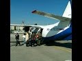 Посадка самолета в Самаре аэропорт Курумоч. сентябрь 2015г. 