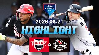 [검증마트]6월21일 KIA KT KBO 하이라이트