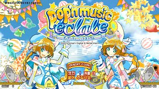[pop'n music éclale] title