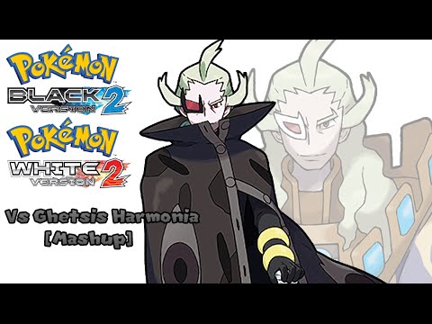 Pokémon B/W & B2/W2 - Vs Ghetsis Mashup (HQ)