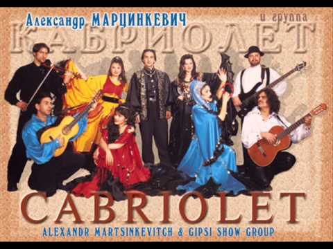 download lagu mp3 mp4 Bona Sera, download lagu Bona Sera gratis, unduh video klip Bona Sera