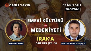Ve Tanrı Orta Doğu'yu Yarattı! Emevilerde kültür-sanat... Prof. Dr. Fa
