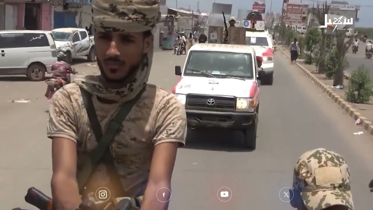 التوترات الأخيرة في الوازعية