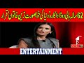 62 Year Old Actress Named World S Most Beautiful Woman Entertainment News A1TV 25APRIL 2025