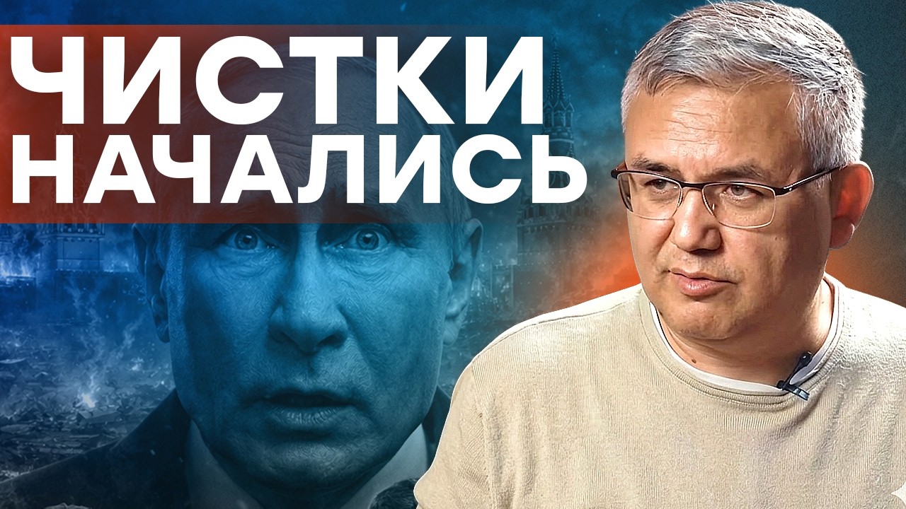 ФСБ ГРЫЗЕТ ГЛОТКИ СВОИМ! Галлямов раскрыл ПЛАН ЛИКВИДАЦИИ предателей в Крем?