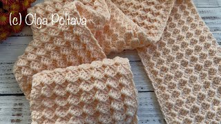 Beginner Crochet Scarf, Simple One Row Repeat