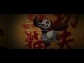 Kung Fu Panda End Credits Part 2
