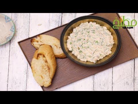 تغميسة الجمبري الباردة بالفيديو