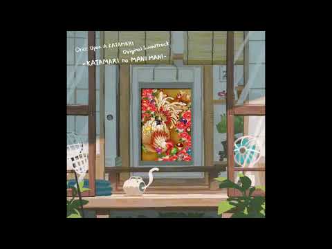 Katamari on the Doun (In-Game Ver.) - Once Upon a Katamari OST