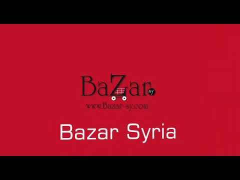 بازار كوم