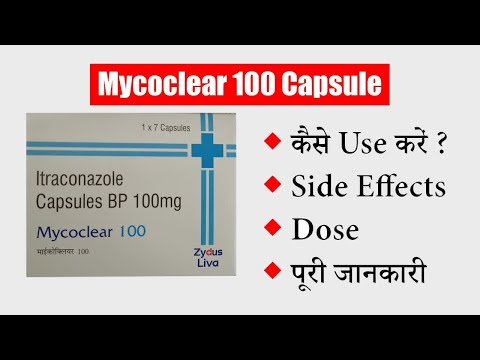 Mycoclear sb 130 capsule 10's, 200 mg, 10*10