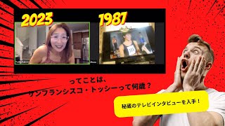 今、３６歳なんでしょ？　じゃあ、１９８７年は、何歳だったわけ？　なんと、テレビ朝日でのインタビュー録画で、実年齢暴露。　バースデーZOOM Party びっくり！ハイライト