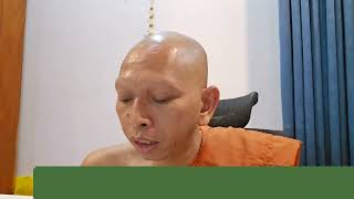 សិក្សាវិសុទ្ធិមគ្គ សីលនិទ្ទេស ទី១០១០ / កុំចេះតែទាមទា