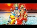 Lakshmi Narayana Hrudaya Stotram Lakshmi Beej Mantra Lyrics Cont Prema Rengarajan