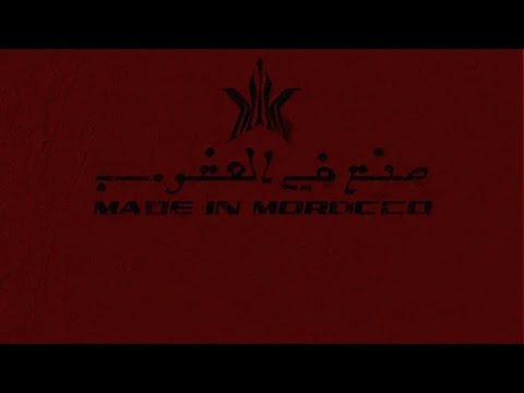 Dada x Don Bigg - Made In Morocco
