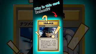 Is this the BEST banned card EVER?