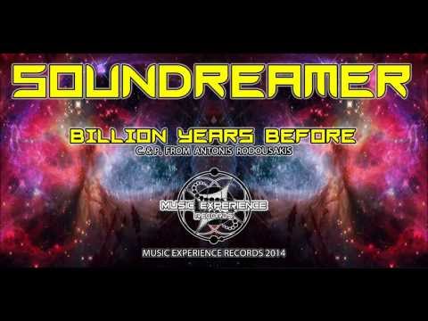 Soundreamer - Bad Beat