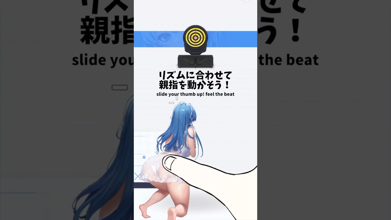 リズムにノッて指を動かして遊ぶNIKKE♪【NIKKE】#nikke #勝利の女神nikke #PR