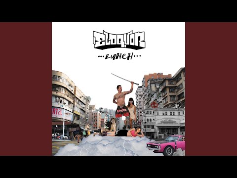 Treacherous (feat. Ruste Juxx & Reason)