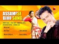 https://youtu.be/GQjQlVYkWLw?si=mH8jOyJ8BILd-rc4 Zubeen garg Assamese bihu song