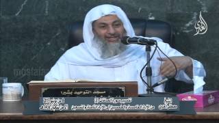 تفسير سورة الصافات  3 من الآية الخامسة والخمسين إلى الآية الثامنة والتسعين