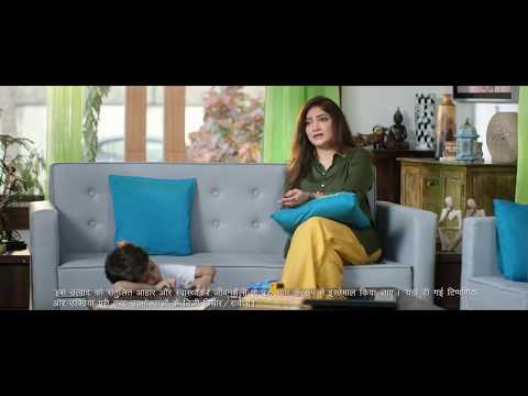 kshitij Ekbote  advertisements 