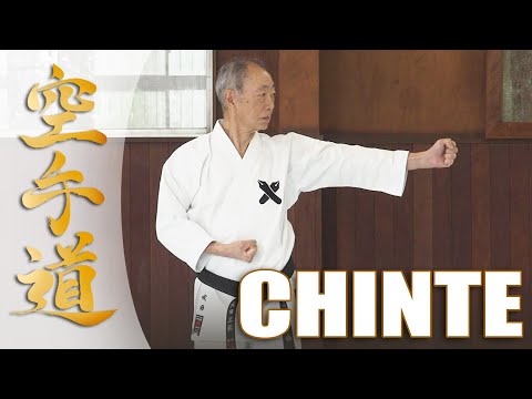 Chinte - KARATE KATA