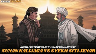 Download lagu SUNAN KALI JAGA VS SYEKH SITI JENAR‼️SYARIAT MELAWAN HAKIKAT DALAM LAKU SPIRITUAL! mp3 Download lagu SUNAN KALI JAGA VS SYEKH SITI JENAR‼️SYARIAT MELAWAN HAKIKAT DALAM LAKU SPIRITUAL! mp3